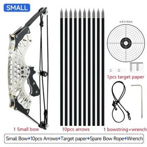 컴파운드보우 304 스테인레스 스틸 미니 복합 활 장난감 실내 실외 사격 양궁 도르래 감압 화살 10 개, [01] 컴파운드보우 Small bow, 1개