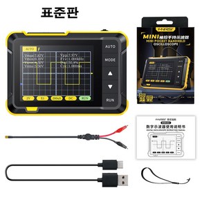 FNIRSI-DSO 152 핸드 미니 휴대용 디지털 오실로스코프 소형 초보자 FNIRSI-DSO 152 표준판