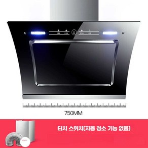 레인지 후드 스마트 블랙월 측면 600mm 흡입, 1개