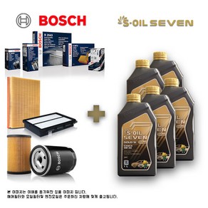 그랜저 IG 2.4 가솔린 보쉬필터+세븐골드 합성유 세트, 1개