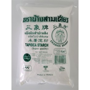 태국 에라완 ERAWAN 타피오카 전분 가루 500g / TAPIOCA STARCH HALAL 할랄 HALAL 에라완, 1개