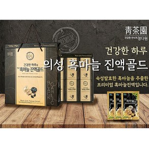 의성 흑마늘 진액골드 70ml*30포 청다원 흑마늘, 70ml, 30개