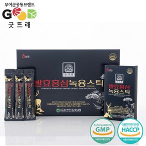 부여마켓 삼지원 금산인삼농협 발효홍삼녹용스틱 10ml X 30 달싱상회, 300g, 1개