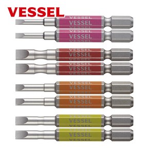 베셀 VESSEL GS16PL30 단두 고사이비트 일자 3x65mm(-) 2개입 편두 엑스하드강 컬러비트 마이너스