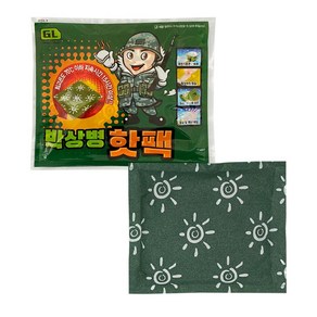 [국내생산] 2024년 최신형 박상병 핫팩 150g, 20개