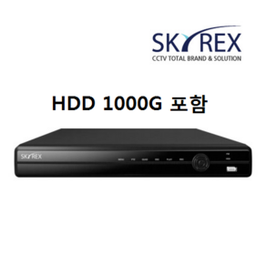 SKY-5004 스카이렉스 4채널 녹화기 1000G 포함