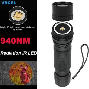 적외선 보완 VCSEL 줌 적외선 손전등 음소거 조절 가능 전원 810nm IR 조명 7W 850nm 940nm, 없음, 1개