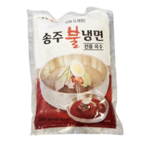 송주 불냉면10인분 (새콤 매운 양념장) 옵션선택, 350g