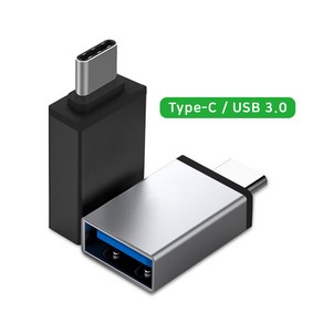 컴튜 C타입 USB 3.0 AtoC OTG 젠더, 블랙, 1개