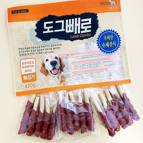 도그빼로 콤보 간식420g 수제간식, 4개, 양고기콤보420g