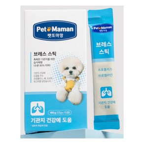 PET MAMAN 펫또마망 강아지 브레스 스틱 기관지 습식제형 12g 총 15포 1박스, 기본, 1개