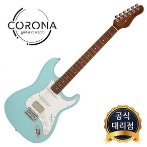 Corona Standard Plus ST Daphne Blue 코로나 일렉기타