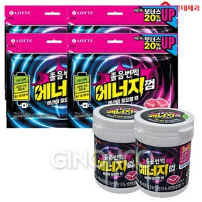 롯데 졸음번쩍 에너지 껌 용기87g 2개+리필105g 4개 자일리톨 졸음깨는껌 운전 사무실, 87g, 6개