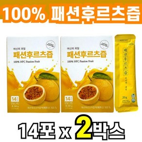 컬러에너지 패션후르츠즙 페루 노란 패션후르트 백향과 착즙 주스 액기스 마라쿠자 여신워터 14포 2박스 중 436144