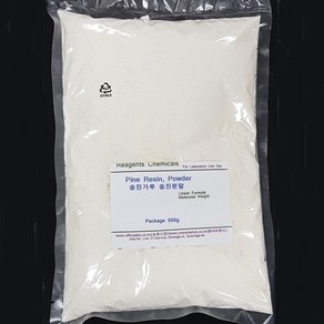 송진분말 송진가루 100g 500g Pine Resin Powder