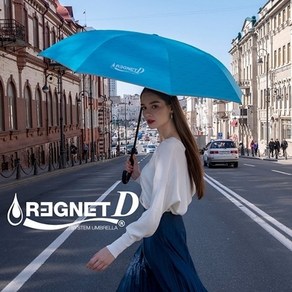 REGNET [REGNET] 레그넷 D. 친환경 소재를 사용한 자동 접힘 거꾸로 우산 우산>>남녀공용장우산