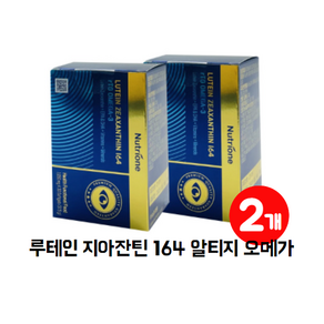 [KT알파쇼핑][뉴트리원]루테인 지아잔틴 164 알티지오메가3 1박스(1개월분), 30정, 2개