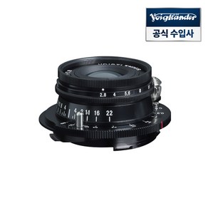 보이그랜더 HELIAR 40mm F2.8 ASP 블랙 VM 마운트