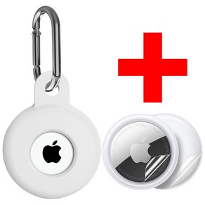 아이네이션 AATC005 애플 에어 태그 Apple Ai Tag 보호 필름 원형 열쇠 고리 키링 비너 실리콘 케이스 홀더, 1개, 화이트