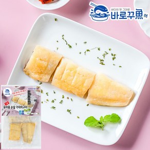 [전자렌지 30초] 유아용 순살 가자미 구이 (무염), 1개, 110g