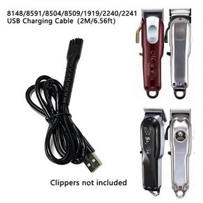 WAHL 8148/8591/8504 용 USB 충전 전원 케이블 충전기 예비 부품 전기 헤어 클리퍼 이발소 액세서리 5V 호환, 1) one사이즈