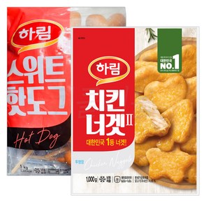 팔도맛쟁이 하림 스위트 핫도그 1kg + 치킨너겟2 1kg