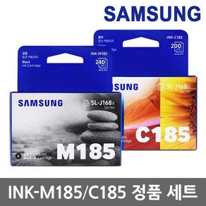 365 삼성 INK-M185 INK-C185 정품잉크 /SL-J1685 J1683 J1680, INK-M185+C185 SET, 1개