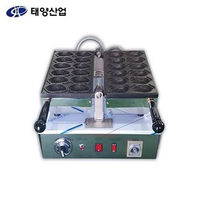 만쥬기계 12P 옥수수만쥬빵 만드는기계 CMR-350S