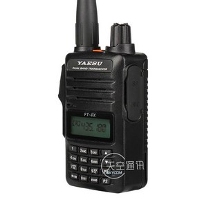 YAESU FT-4XR 듀얼 밴드 송수신기 야외 스포츠를위한 UHF VHF 라디오 워키 토키, 한개옵션0, 한개옵션1