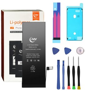 아이폰배터리 아이폰13배터리 교체 수리용 부품 iPhone13Battey 3095mAh, 아이폰13배터리 수리공구키트 포함