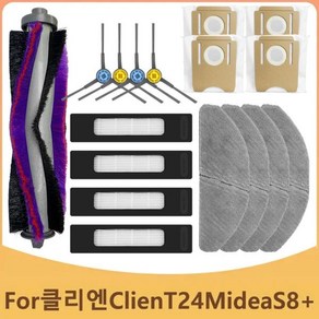 Clien T24 Midea S8+ ThinkAi RV50 Po용 호환되는 예비 부품 메인 사이드 브러시 모프 HEPA 필터 먼지, 6 Set 4, 1개