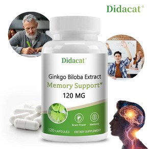 은행나무 빌로바(Ginkgo Biloba) 120 mg 기억력 지원 보조제 뇌 기능 및 정신적 기민성 지원 120 캡슐, 60캡슐, 120정, 1개