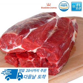 [행복미트] 덴마크산 송아지 앞사태 어린 소고기 덩어리 수육 전골 볶음용 1kg, 1개