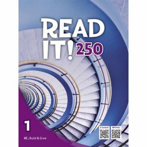 Read It! 250 Level 1 Paperback