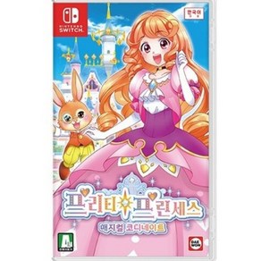 [중고] [스위치] 프리티 프린세스 매지컬 코디네이트 (한글판) 정식발매 닌텐도 정품칩 NS SWITCH