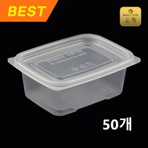 버디팩 투명 밀폐 사각죽용기 800ml, 1개, 50세트