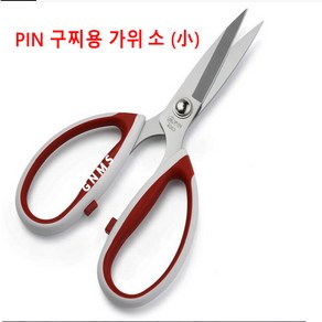 미싱부속나라 PIN 핀가위 고급형 구찌용가위 다용도 가위 대 소, PIN가위 소, 1개