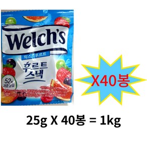 웰치스 젤리 믹스드후르츠, 1kg, 1개