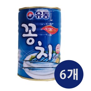 유동 꽁치 통조림