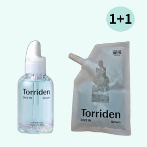 [본사정품] TORRIDEN 토리든 다이브인 세럼 50ML 리필 한정 기획(+50ML 리필팩) DIVE IN SERUM 저분자 히알루론산 세럼 속보습, 1개, 100ml