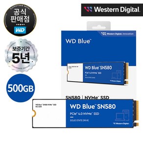 [공식판매점] WD BLUE SN580 M.2 NVMe SSD, 500GB