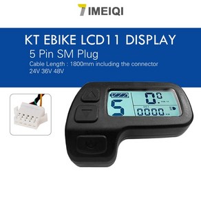 전기자전거 KT LCD LED 방수 SM 24V 36V Lcd3 lcd8h led 880 키트용 ebike 디스플레이, 28.LCD11 SM, 1개