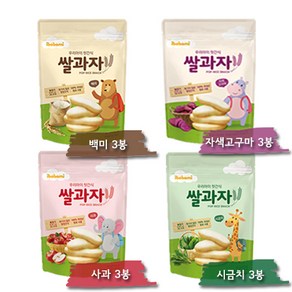 아이뽀뽀미 쌀과자 떡뻥 4종 [백미3개+사과3개+시금치3개+자색고구마3개], 1개, [백미3개+사과3개+시금치3개+자색고구가3개]