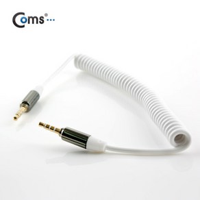 [IT087] Coms 스테레오 케이블 (3.5/4극/스프링) White, 1개