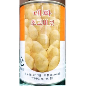 대화 초고버섯캔 425g 4개 가정 식당 업소 식자재 식재료