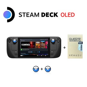 스팀덱 올레드 Steam Deck OLED - 보호필름 + 엄지캡 포함 - 포함