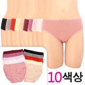 올리비아바비 컬러풀 면스판 삼각팬티1종(OPT5001)