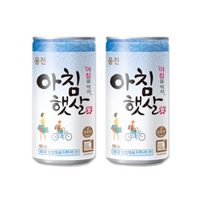 웅진 아침을 먹자 아침햇살 180ml x 15캔 쌀음료 건강음료 미니캔 업소용 가정용 사무실 당구장 노래방 식자재, 15개