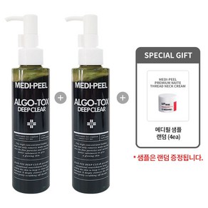 메디필 알고톡스 딥 클리어 150ml 1+1(본품2개) + 메디필 샘플(4매), 1개