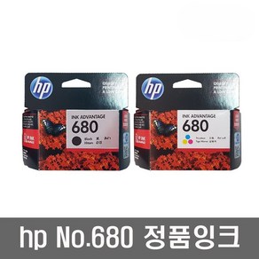 HP 680 정품 프린터잉크 F6V27AA F6V26AA 검정 컬러 세트, 검정+칼라 세트, 1개